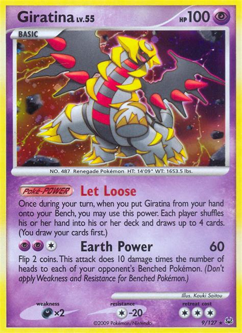 giratina platinum price list.